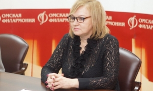 Директор Омской филармонии Ирина Лапшина: «В ближайшее время кадровых перестановок не планируется»
